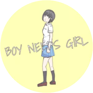 Humbreaders - Musical group