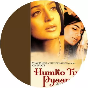 Humko Tumse Pyaar Hai