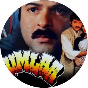 Humlaa - 1992 ‧ Bollywood/World cinema ‧ 2h 40m