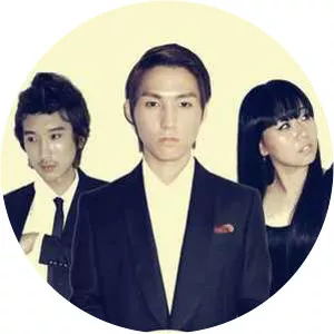 Humming Urban Stereo