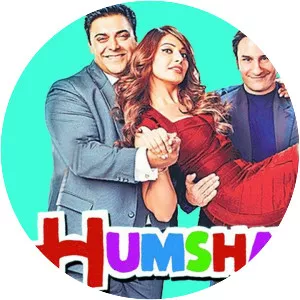 Humshakals