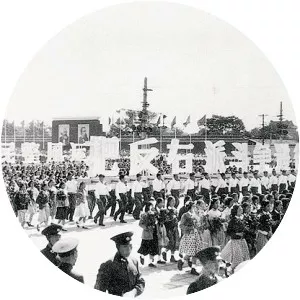 Hundred Flowers Campaign - 