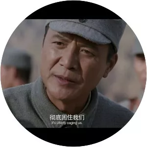 Hundred Regiments Offensive