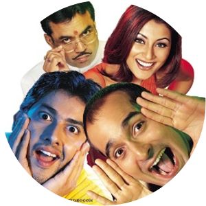 Hungama Digital Media Entertainment