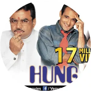 Hungama - 2003 ‧ Bollywood/Drama ‧ 2h 33m