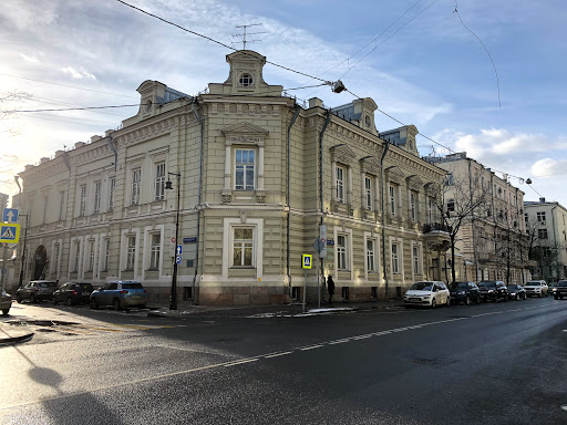 Hungarian Cultural Centre