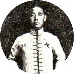 Huo Yuanjia