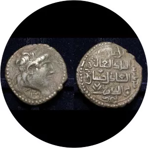 Husam al-Din Timurtash photograph