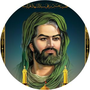 Husayn ibn Ali
