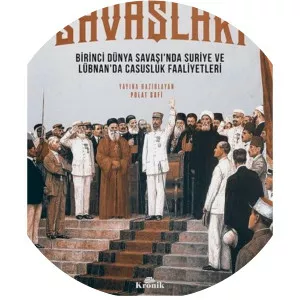 Hüseyin Aziz Akyürek - 