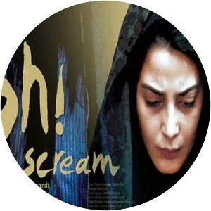 Hush! Girls Don't Scream