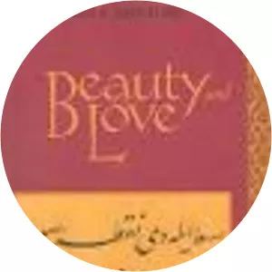 Hüsn ü Aşk (Hüsn-ü Aşk)