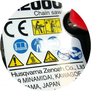 Husqvarna Zenoah Co. ,Ltd