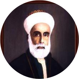 Hussein bin Ali