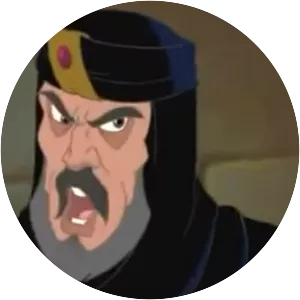 Huyayy ibn Akhtab photograph