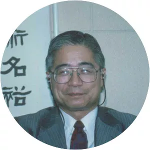 Huzihiro Araki