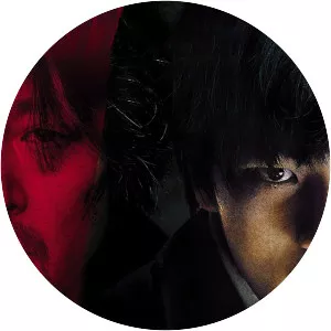 Hwayi: A Monster Boy