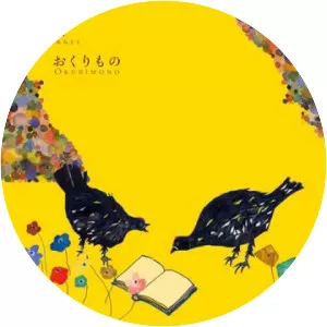 Hyakkei - Musical band