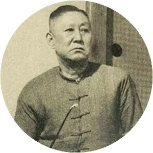 Hyakken Uchida