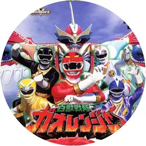 Hyakujuu Sentai Gaoranger - Television series