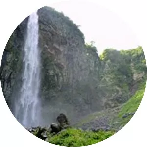 Hyakuyojo Falls - Waterfall in Japan