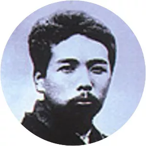 Hyakuzō Kurata