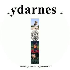 Hydarnes II