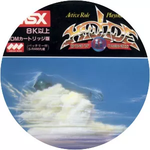 Hydlide II: Shine of Darkness