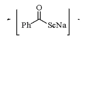Hydrogen selenide