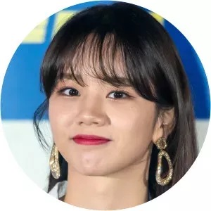 Hyeri - South Korean actress