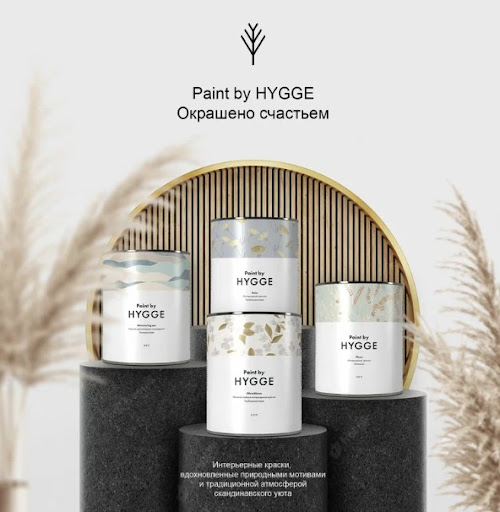 Hygge Paint