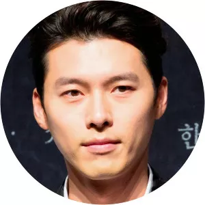 Hyun Bin