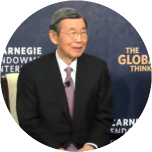 Hyun Hong-choo - Former South Korea Ambassador to United States