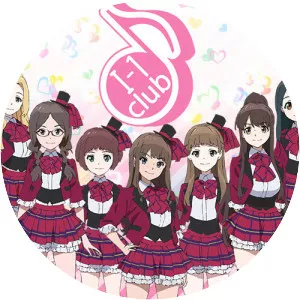 I-1 Club