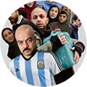 I Am Diego Maradona - 2015 ‧ Drama/Comedy ‧ 1h 30m