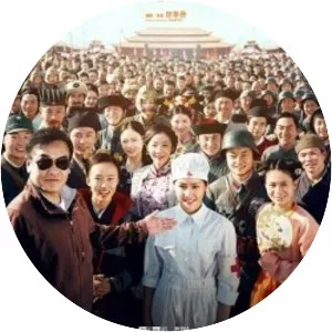 I Am Somebody - 2015 ‧ Drama/Comedy ‧ 2h 19m