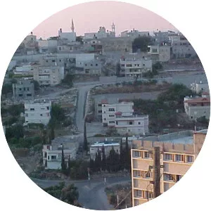 I'billin - Municipality in Israel