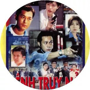 I Can't Accept Corruption - TV program