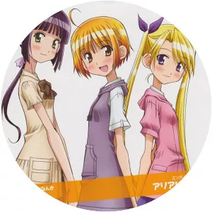 I Don't Like You at All, Big Brother!!