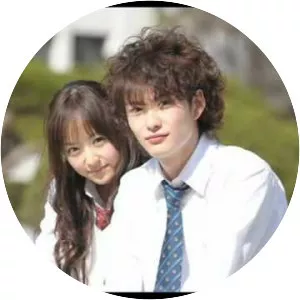 I Give My First Love to You