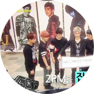 I GOT7 - TV program