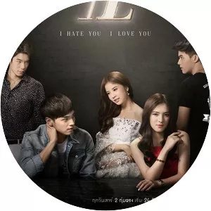 I Hate You I Love You