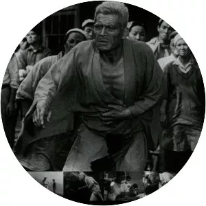 I Live in Fear - 1955 ‧ Drama/Comedy ‧ 1h 53m