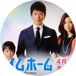 I'm Home - 2015 ‧ Drama ‧ 1 season