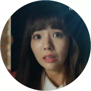 I'm Not a Robot - South Korean television series