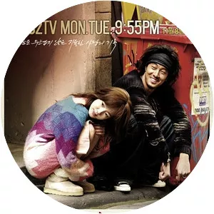 I'm Sorry, I Love You