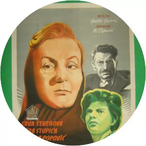 I Was Stronger - 1953 ‧ 1h 10m