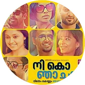 I Will Kill You And Kill Myself