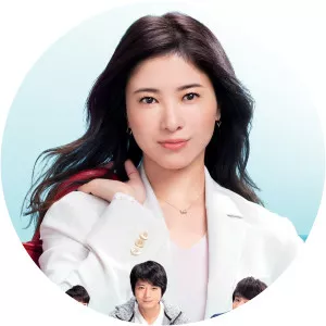 I Will Not Work Overtime, PeriodSince 2019