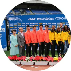 IAAF World Relays - 